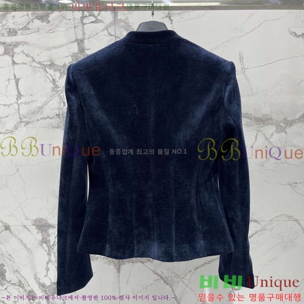���� �߸� ��Ŷ BAL547044-4