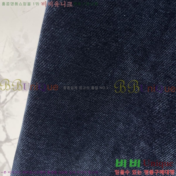���� �߸� ���� BAL547044-5
