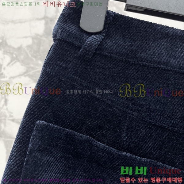 ���� �߸� ���� BAL547044-5