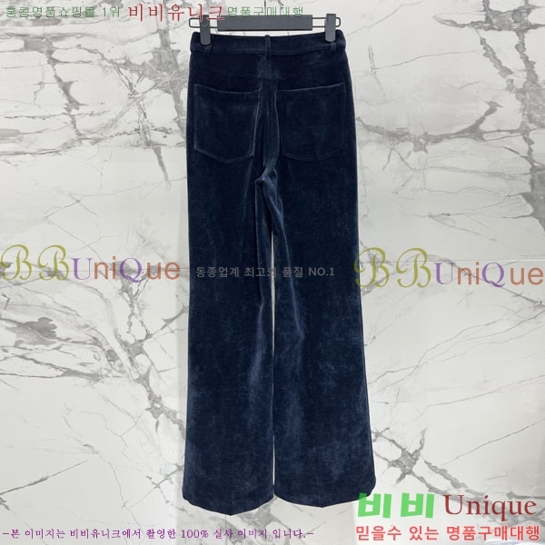 ���� �߸� ���� BAL547044-5