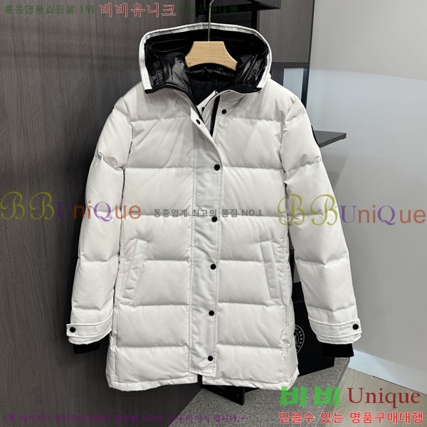 ���� ĳ���ٱ��� �ٿ� �е� CAG60346322-2