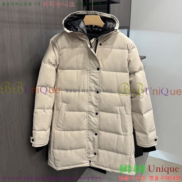 ���� ĳ���ٱ��� �ٿ� �е� CAG60346322-2