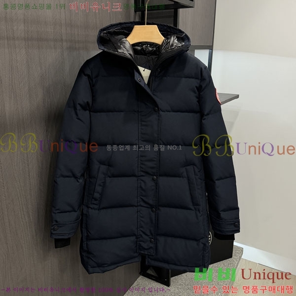 ���� ĳ���ٱ��� �ٿ� �е� CAG60346322-2