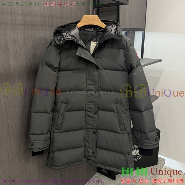 ���� ĳ���ٱ��� �ٿ� �е� CAG60346322-2