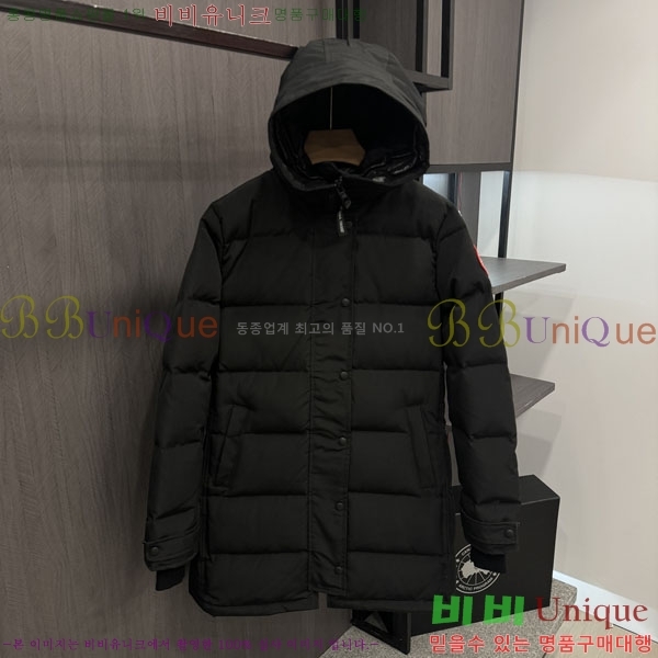 ���� ĳ���ٱ��� �ٿ� �е� CAG60346322-2