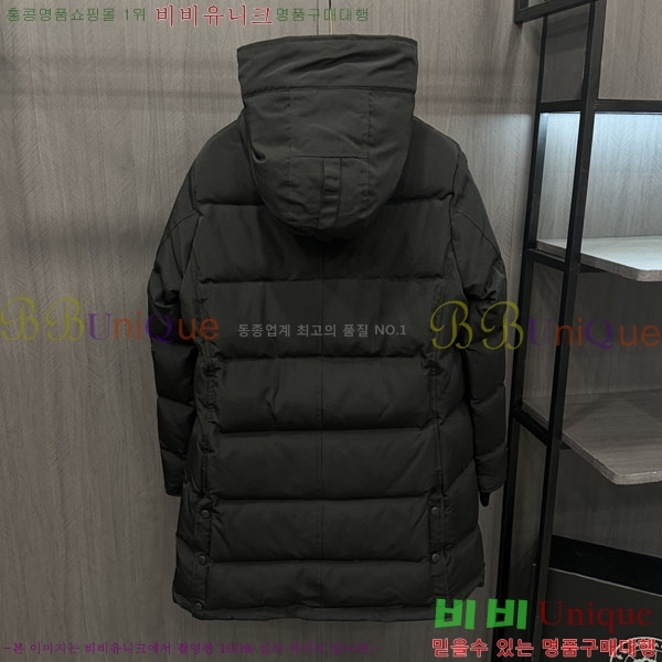 ���� ĳ���ٱ��� �ٿ� �е� CAG60346322-2