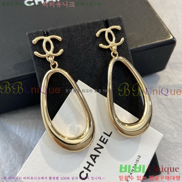 �������� ��* ����� CH5673367-1