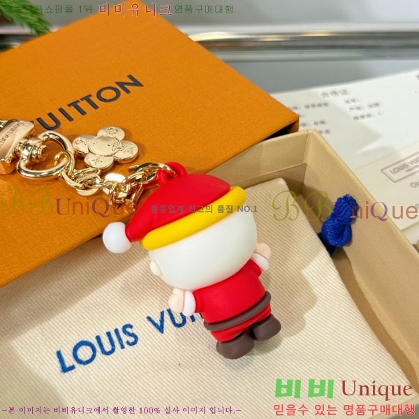 ���̺��� ŰȦ�� LV3045637-5
