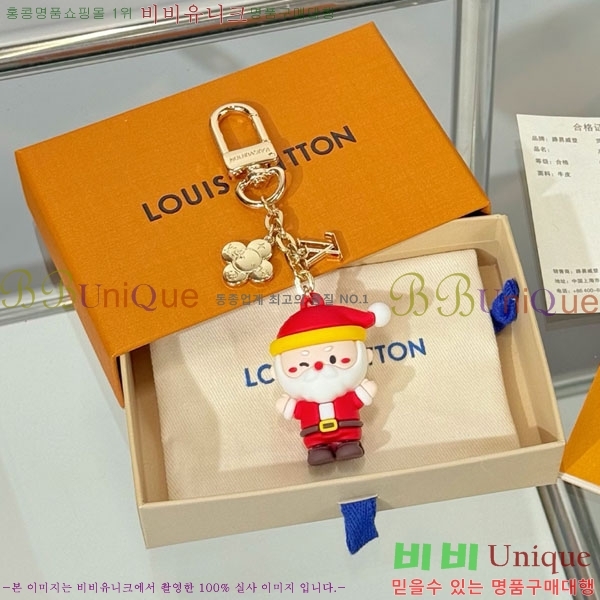 ���̺��� ŰȦ�� LV3045637-5