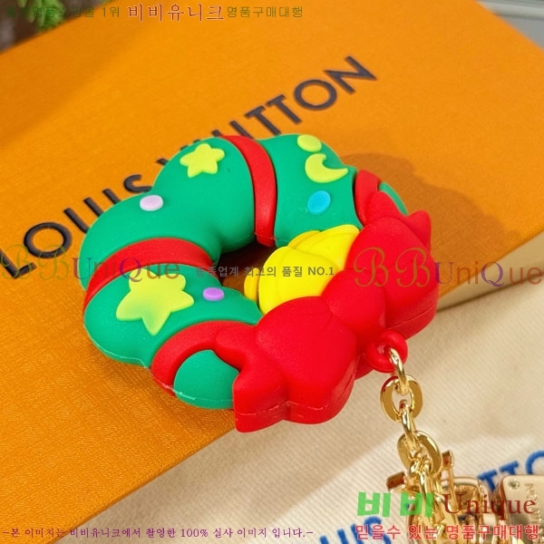 ���̺��� ŰȦ�� LV3045637-6