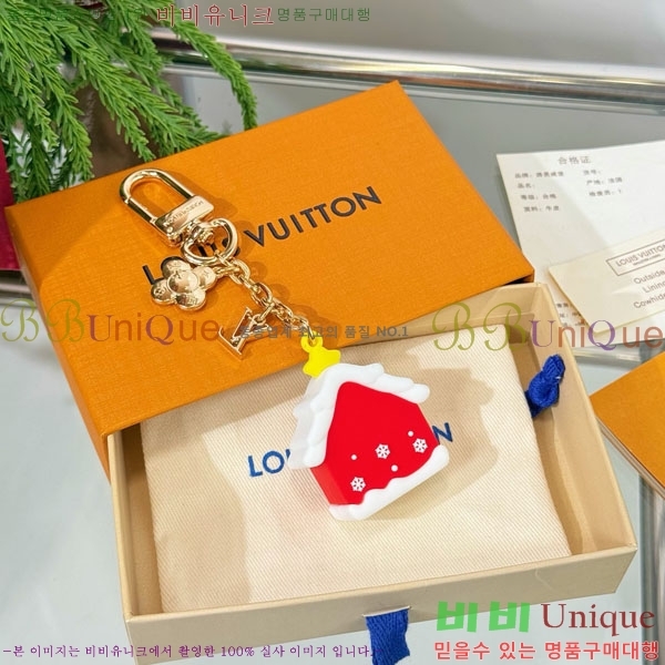 ���̺��� ŰȦ�� LV3045637-7