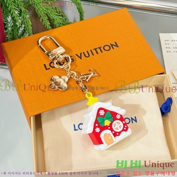 ���̺��� ŰȦ�� LV3045637-7