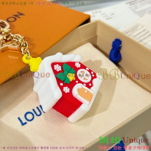 ���̺��� ŰȦ�� LV3045637-7