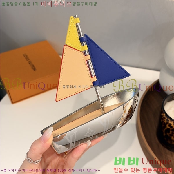���̺��� ����� ���� LV23502362-3
