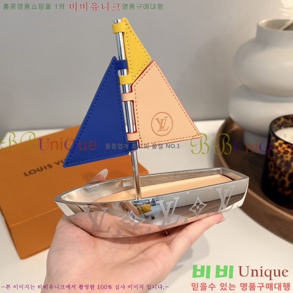 ���̺��� ����� ���� LV23502362-3
