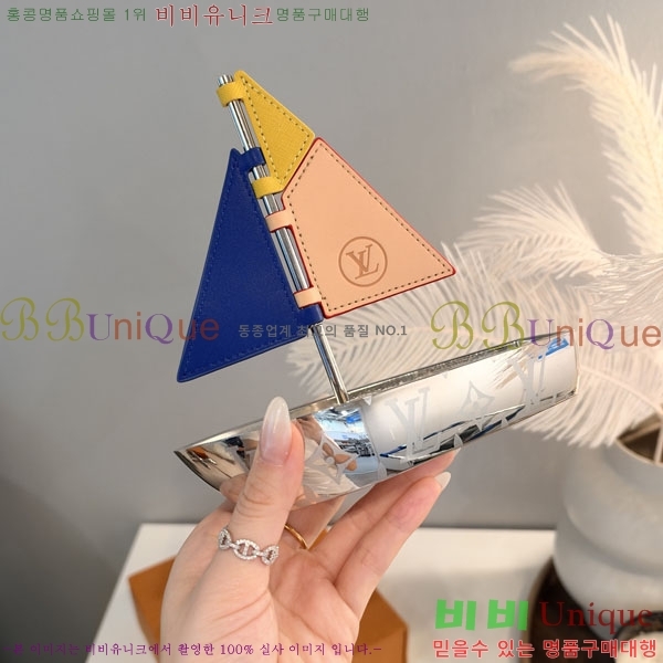 ���̺��� ����� ���� LV23502362-3
