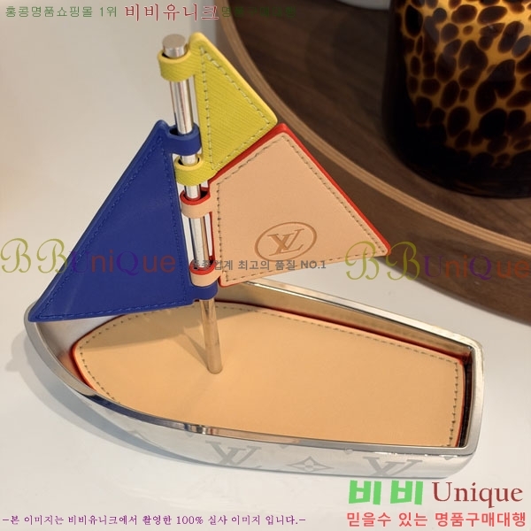 ���̺��� ����� ���� LV23502362-3