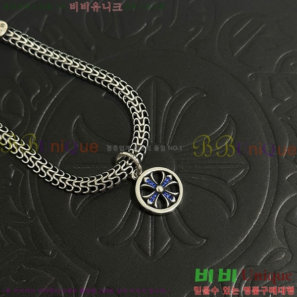 ũ������ Ÿ�̴� ���� CHS056784-2