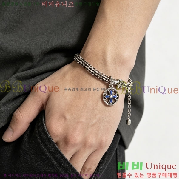 ũ������ Ÿ�̴� ���� CHS056784-2