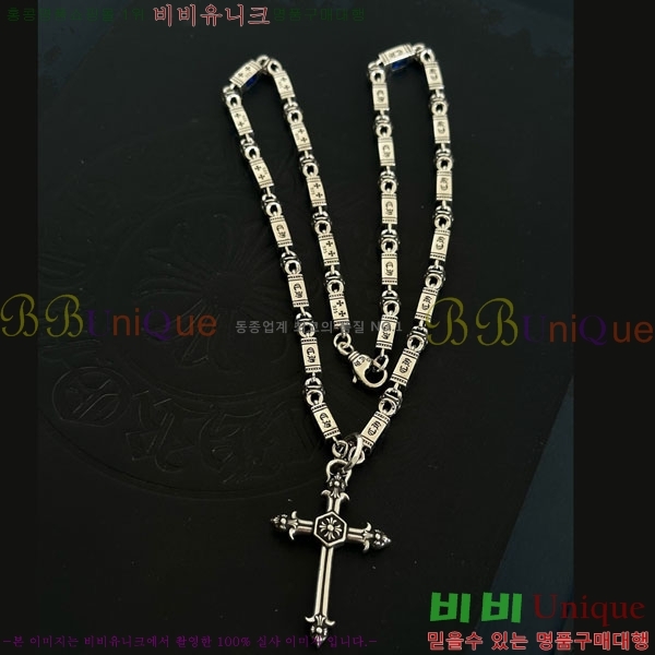 �������� ũ������ ����� CH6034534-4