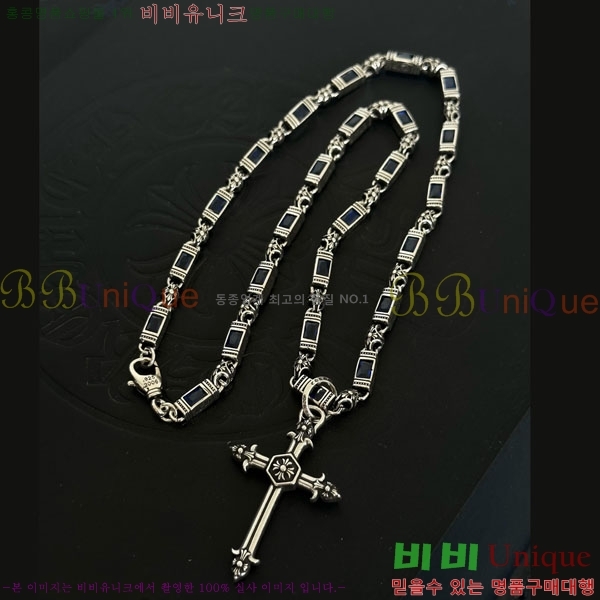 �������� ũ������ ����� CH6034534-5