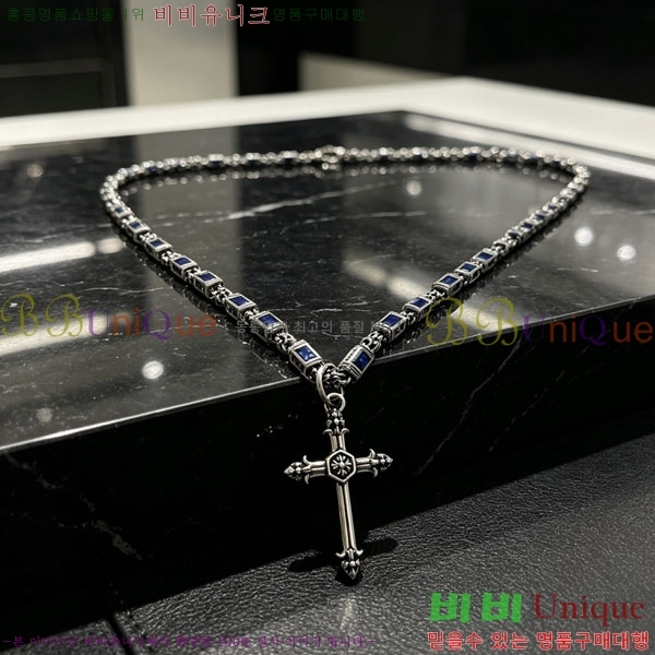 �������� ũ������ ����� CH6034534-5