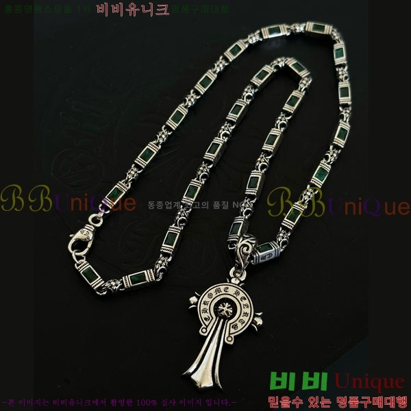 �������� ũ������ ����� CH6034534-5