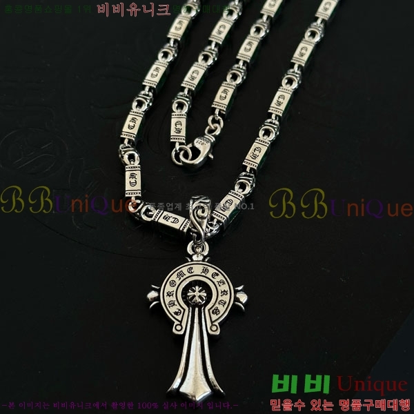�������� ũ������ ����� CH6034534-5