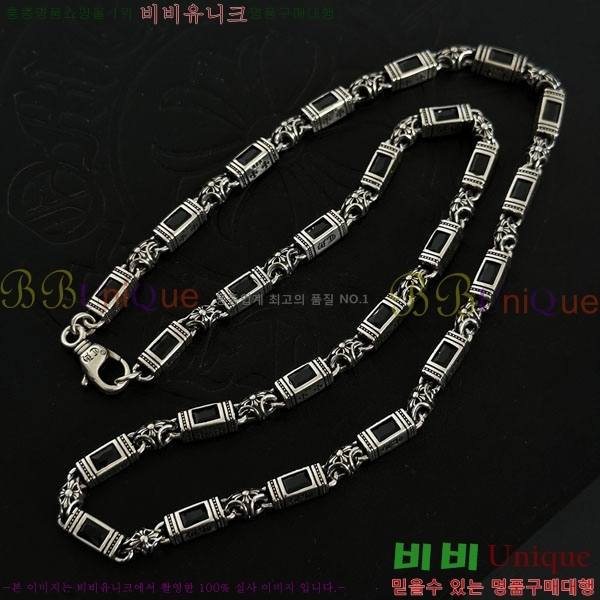 �������� ũ������ ����� CH6034534-1