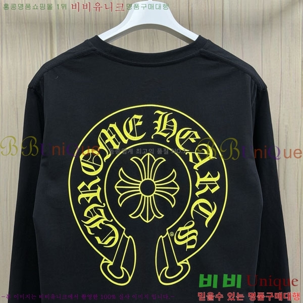 ���� ũ������ ����Ƽ CH8250639