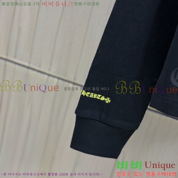 ���� ũ������ ����Ƽ CH8250639