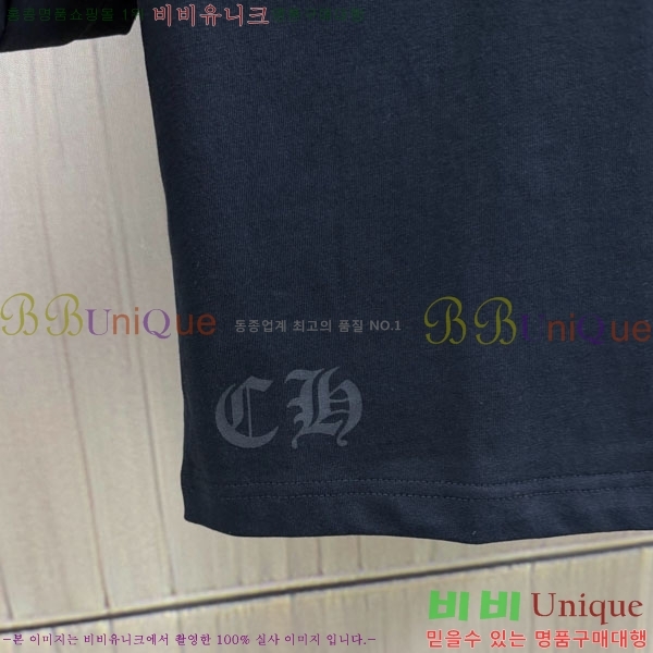 ���� ũ������ ����Ƽ CH8250639