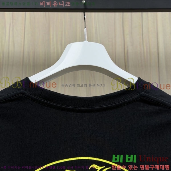 ���� ũ������ ����Ƽ CH8250639