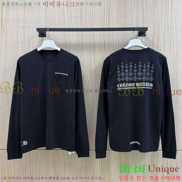 ���� ũ������ ����Ƽ CH8250643-9