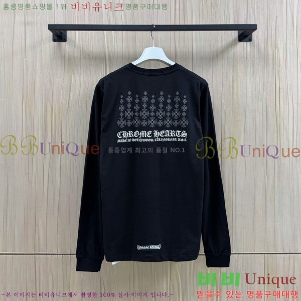 ���� ũ������ ����Ƽ CH8250643-9