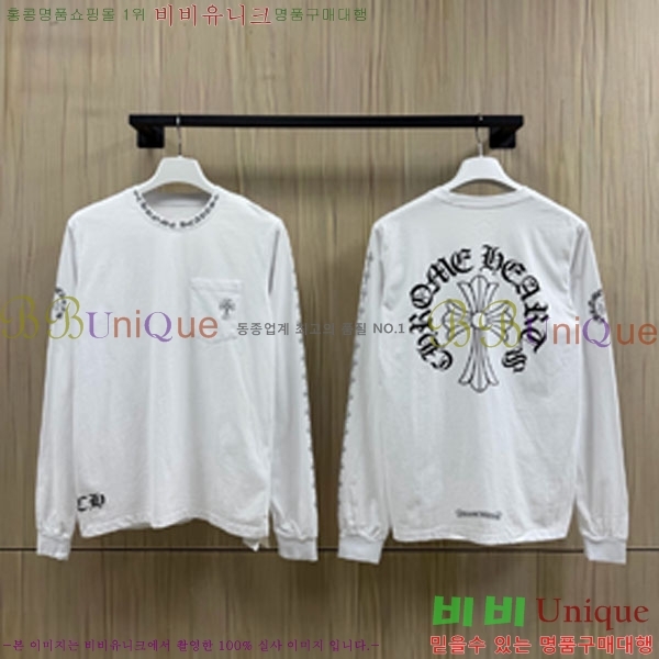 ���� ũ������ ����Ƽ CH8250643