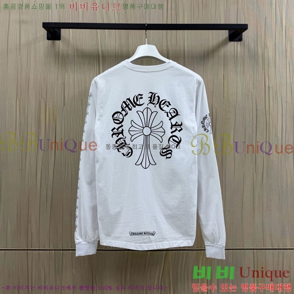 ���� ũ������ ����Ƽ CH8250643