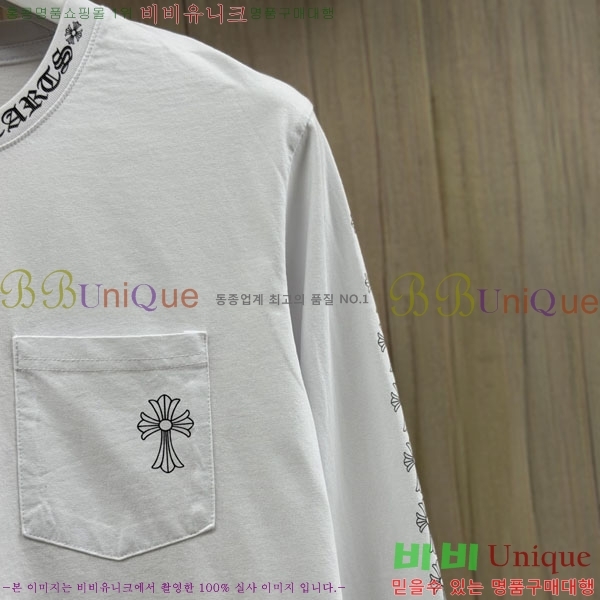 ���� ũ������ ����Ƽ CH8250643