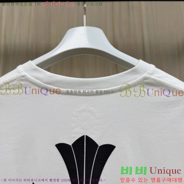 ���� ũ������ ����Ƽ CH8250642-2