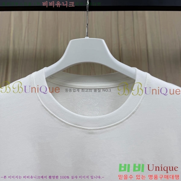 ���� ũ������ ����Ƽ CH8250642-2
