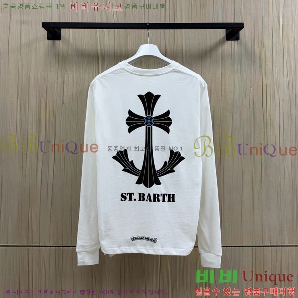 ���� ũ������ ����Ƽ CH8250642-2