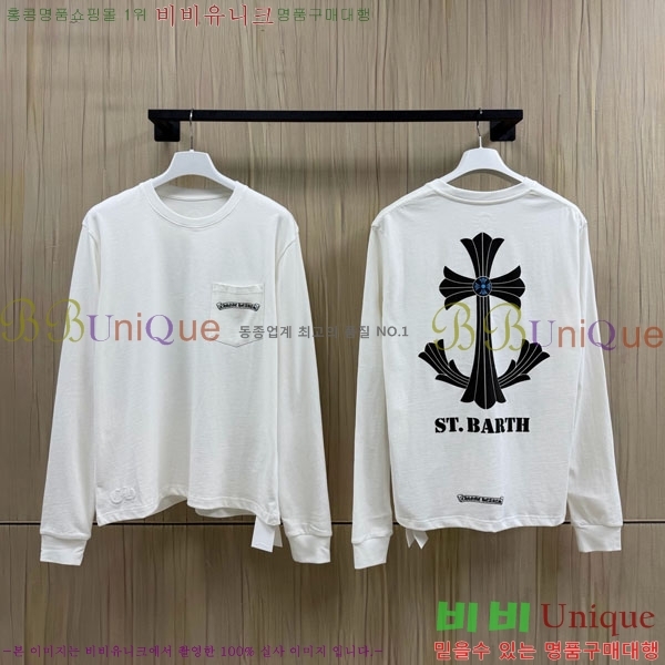 ���� ũ������ ����Ƽ CH8250642-2