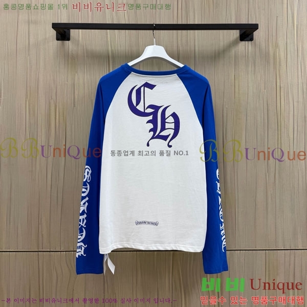 ���� ũ������ ����Ƽ CH8250635