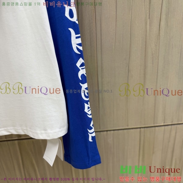 ���� ũ������ ����Ƽ CH8250635