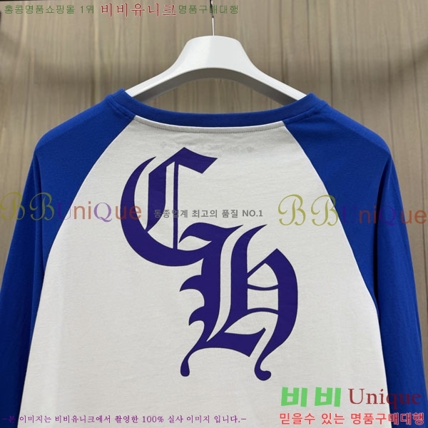 ���� ũ������ ����Ƽ CH8250635