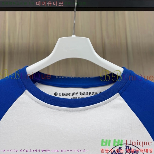 ���� ũ������ ����Ƽ CH8250635