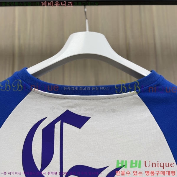 ���� ũ������ ����Ƽ CH8250635
