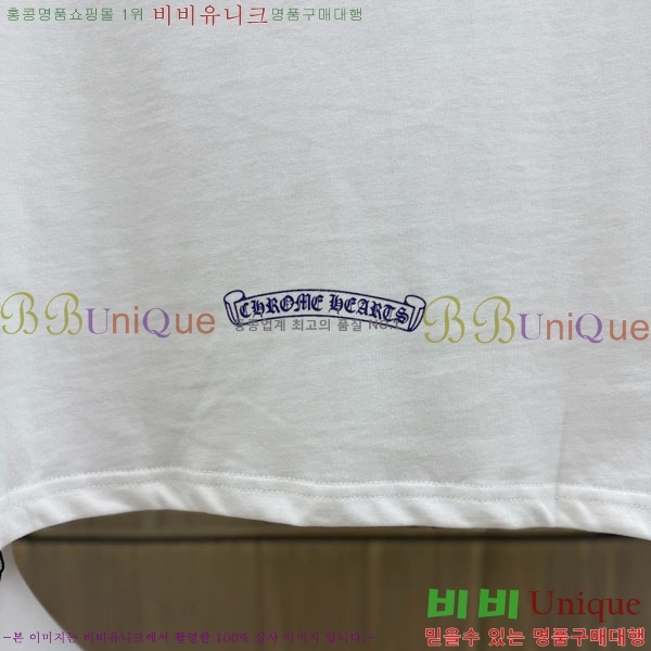 ���� ũ������ ����Ƽ CH8250635