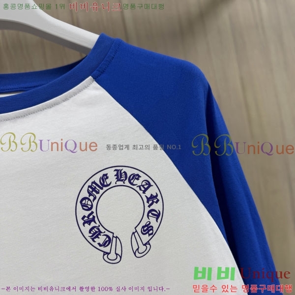 ���� ũ������ ����Ƽ CH8250635