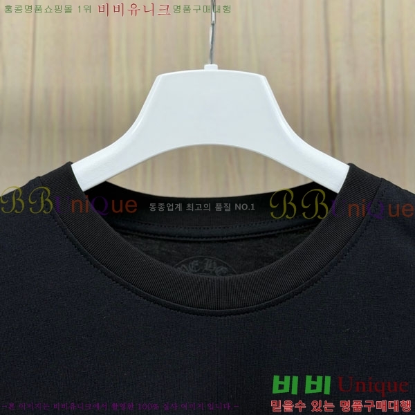 ���� ũ������ ����Ƽ CH8250638